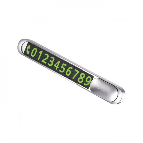 Парковочная карта Proove Parking Number Plate Metal Lock (silver)